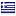 espeda.gr hosted country